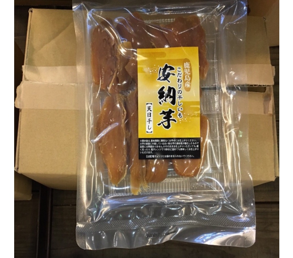 芋 hosi Japanese Kagoshima dried sweet potato 